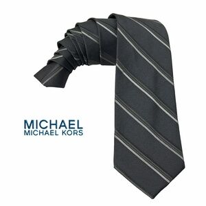 Michael Kors Necktie Tie Diagonal Stripe on Grey Silver Textured 100% Silk